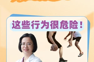  标题：为什么篮球运动员会遇到发展障碍？深入探讨与解决方案